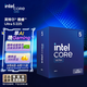 英特爾（Intel）酷睿 Ultra 5 225 盒裝 臺式機處理器 10核10線(xiàn)程 睿頻可達4.9Ghz 暢玩三角洲行動(dòng) 兼容810主板