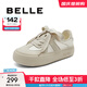 百麗（Belle）行云新中式芭蕾德訓鞋女休閑板鞋B1873BM4 米白-簡(jiǎn)約 37 (235mm)