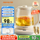 九陽(yáng)（Joyoung）2L大容量養(yǎng)生壺 1200W大功率電熱燒水壺 全系316L母嬰級(jí)不銹鋼 多功能恒溫花茶壺煮茶器K20D-WY603