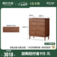 源氏木語(yǔ)實(shí)木九斗柜現(xiàn)代玄關(guān)柜胡桃木臥室儲(chǔ)物柜北歐輕奢收納柜子 (北美黑胡桃木)0.81米五斗柜