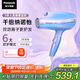 松下（Panasonic）【國家補貼】人魚姬負離子電吹風機筒高速家用速干納諾怡護發(fā)送女友禮物EH-NA98QV
