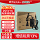 小耳朵 DC5V1A電源適配器光纖收發(fā)器光端機  3C認證電源5.5mm*2.5mm  HMQ-Z12T-050100C【5個(gè)裝】