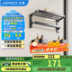 九牧（JOMOO）毛巾架衛生間置物架免打孔雙折疊掛件套裝太空鋁3件套套裝93058