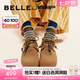 百麗（Belle）七夕禮物厚底松果吐司2代勃肯鞋女秋新商場款串珠休閑鞋E1J1DCM5 棕色 39 (245mm)
