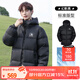 駱駝（CAMEL）【拒水羽絨】戶(hù)外羽絨服鴨絨加厚羽絨衣經(jīng)典時(shí)尚防風(fēng)保暖運動(dòng)外套 A33CR07164，幻影黑，男女同款 M 女生拍小一碼