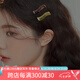 向晚 發(fā)夾2件套高級感醋酸發(fā)夾女氣質(zhì)碎發(fā)劉海夾前額鴨嘴夾子側(cè)邊夾
