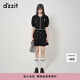 DZZIT【爆款補單】地素針織衫春秋季新款小香風手工釘鉆針織開衫女 黑色 S