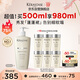卡詩(shī)白金賦活舒盈洗發(fā)水500ml氨基酸豐盈蓬松改善細軟扁塌生日禮物