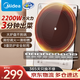 美的（Midea）電磁爐家用大功率大加熱面大面板IH小炒灶匹配多鍋電池爐恒勻火定時鉑鉆易清潔防刮耐磨國家補貼 【大爐盤不挑鍋】新品電磁爐