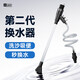YEE小型魚(yú)缸換水神器抽水虹吸管清洗沙器吸便器迷你清潔工具 【吸便秒換水】手動(dòng)換水器/