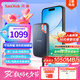 閃迪（SanDisk）2TB Type-c USB3.2 NVMe移動固態(tài)硬盤（PSSD）E61卓越版 1050MB/s三防保護 手機筆記本電腦外接SSD