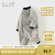 戴維貝拉（DAVE＆BELLA）初生嬰兒搖粒絨連體衣0-3個(gè)月寶寶爬服秋季新款小童包屁衣新生兒 波浪印花【DB3243402】 80cm （建議身高73-80cm）