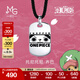 周生生航海王銀牌項鏈海賊王喬巴925銀吊墜繩鏈款93123Z定價(jià) 60厘米