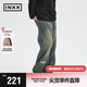 英克斯（inxx）【鄧佳鑫明星同款】潮牌不規(guī)則破洞牛仔褲復(fù)古懷舊水洗直筒褲長褲 牛仔藍(lán)色 S
