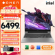 惠普（HP）暗影精靈10 14代酷睿i7HX樂享版 滿血RTX4060游戲本16.1英寸大屏辦公筆記本電腦 樂享版|i7-14650HX|RTX4060 16G內(nèi)存+1TB固態(tài) |  熱銷爆款