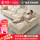奢檀真皮沙發(fā)客廳2025新款現代簡(jiǎn)約小戶(hù)型貴妃輕奢慵懶奶油風(fēng)云朵沙發(fā) 【接觸面真皮】2*10可視化底框-乳膠坐墊 三人位 【耐磨加厚真皮】三人位2.2米+腳踏