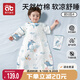 愛(ài)貝迪拉（AIBEDILA）嬰兒睡袋兒童前六后四竹棉紗布包腿式寶寶防踢被春夏兒童睡衣L碼