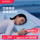 夢(mèng)百合（MLILY）護(hù)頸枕頸椎枕成人枕頭枕芯記憶棉0壓深睡枕學(xué)生睡覺(jué)記憶枕禮盒裝