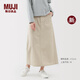 無(wú)印良品（MUJI）女式 水洗 人字紋直筒裙長(cháng)半身裙女純棉25年秋季新品裙子BE1Y2A5A 象牙色 S (155/62A)