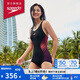 速比濤（Speedo）唐錢婷同款泳衣女泳感健身溫泉度假防曬修身顯瘦連體泳衣 黑/紫38