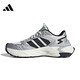 阿迪達斯 （adidas）男女鞋XLG STORM EDGE運動鞋跑步鞋JS0059 JS0059 42