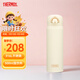 膳魔師（THERMOS）兒童保溫杯316L不銹鋼彈蓋直飲杯帶卡扣出行杯學(xué)生杯禮物上學(xué)TCMT