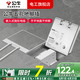 公牛（BULL）地插座隱藏嵌入式隱形超薄不銹鋼純平地插網(wǎng)絡(luò)隱藏式暗盒插座面板 暗藏式五孔10A【送暗裝底盒】 客餐廳家用大理石地磚瓷磚通用