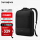新秀麗（Samsonite）商務(wù)通勤雙肩包男士背包大容量旅行華為電腦包15.6英寸 企業(yè)采購(gòu)