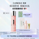 倩碧水磁場(chǎng)高保濕粉水200ml爽膚水保濕敏感肌護膚品生日禮物送女友