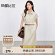 尚都比拉職場通勤風連衣裙女夏季收腰顯瘦襯衫裙含棉中長裙 杏色  L 