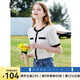 百圖betu女裝夏季新款襯衫法式小香風(fēng)圓領(lǐng)優(yōu)雅通勤襯衫女2303T54 米白 L