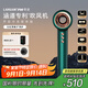 LANSAM零速吹風(fēng)機家用風(fēng)筒等離子護發(fā)高速大功率大風(fēng)力不傷發(fā)負離子電吹風(fēng)七夕情人節禮物 青春版-典雅綠