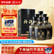 汾酒 巴拿馬黑壇金獎20 清香型白酒 53度 475ml*6瓶 【年份酒隨機發(fā)】