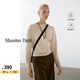 Massimo Dutti新季特惠2025女裝 簡(jiǎn)約百搭基礎(chǔ)款寬松亞麻針織衫 05706648 淺棕色 S (170/88A)