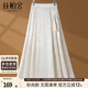 絲柏舍國風(fēng)半身裙2025秋季新款女裝復古松緊腰中長(cháng)款A字百褶裙
