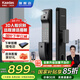 凱迪仕（KAADAS）Q6FV人臉識別貓眼智能鎖全自動(dòng)指紋鎖防盜門(mén)入戶(hù)門(mén)密碼電子鎖 Q6FV【人臉識別+貓眼遠程通話(huà)】