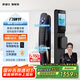 凱迪仕（kaadas）智能鎖 指紋鎖電子鎖 哨兵貓眼大屏全自動智能門鎖 銀河Q20 VP