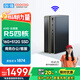 酷開（coocaa） 創(chuàng)維電腦 商用辦公臺式電腦主機（AMD銳龍R5-3500U 16G 512G 雙頻WiFi 藍(lán)牙）