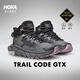 HOKA女款冬季中幫輕量舒適防水徒步登山鞋TRAIL CODE GTX戶(hù)外防滑耐磨 黑色/城堡巖色 39