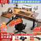 木藝生轉(zhuǎn)角雙電機電動升降電腦桌家用辦公雙人L型桌子工作臺拐角書桌 雙電2節(jié)插排左拐角3cm實木胡桃色 1.6*1.1M(升級加強版收納橫梁)