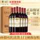 長城葡萄酒中糧長城干紅國產(chǎn)紅酒整箱 商務(wù)宴請送禮佳品 新老包裝隨機(jī) 長城赤霞珠五星 750ml*6瓶禮盒