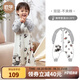 歐孕（OUYUN）嬰兒睡袋春秋恒溫寶寶分腿爬服兒童秋季空調(diào)防踢被 超人夢(mèng)【春秋雙層 20-25℃】禮盒 L碼 建議身高90-100cm(2-4歲)