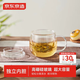 京東京造 玻璃杯 雙層玻璃茶水分離耐高溫泡茶水杯子大容量500ml