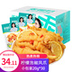 乖媳婦 檸檬鳳爪600g 酸辣雞爪休閑解饞辦公零食 整盒小包裝20g*30袋