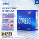 英特爾(Intel) i5-10400F 10代 酷睿 處理器 6核12線(xiàn)程 單核睿頻至高可達4.3Ghz 盒裝CPU