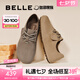 百麗（Belle）七夕禮物枕頭吐司1代鞋女泡芙勃肯鞋B7Z1DCM4預售 【周雨彤同款】灰色 (1代升級版） 38 (240mm)