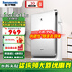 松下（Panasonic）空氣凈化器【國家補貼】家用 空氣凈化機 雙重濾網(wǎng)除過敏原除霧霾臥室異味PM2.5 納諾怡 F-PXF35C-S