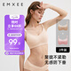 嫚熙2件裝哺乳內(nèi)衣聚攏有型無鋼圈喂奶文胸懷孕期孕婦內(nèi)衣胸罩 L碼