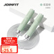 JOINFIT負(fù)重跳繩 體能力量有氧負(fù)重訓(xùn)練繩子 菘藍(lán)綠/按摩款硅膠手柄