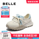 百麗（Belle）靚麗撞色阿甘鞋女2025秋新商場(chǎng)同款舒適透氣休閑鞋E3A1DCA5 米白/藍 37 (235mm)